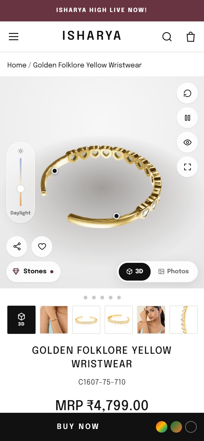 3D product view on mobile, first screen
